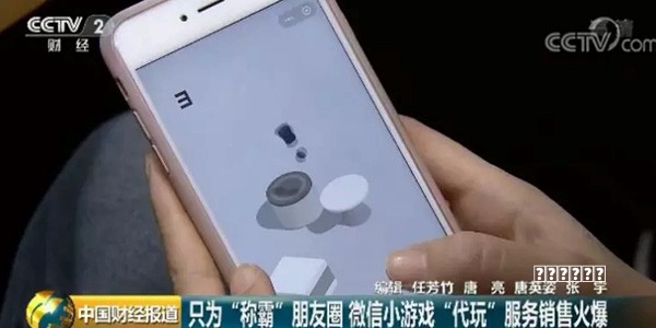 指南社交是如何迭代和轮回的？