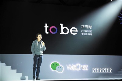 亲密度才是王道！《妹物语》真人互动不停歇