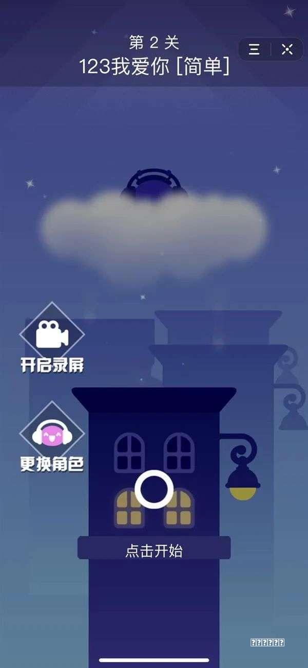 今天，我们为什么怀念小游戏 | 特稿玩法