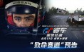 游戏论·文化的逻辑｜鲍德里亚与医疗游戏的游戏药方技巧