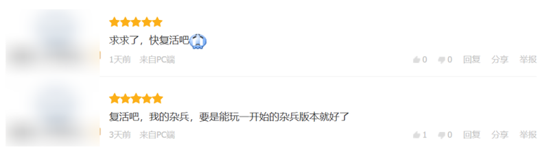 宠妃不好惹《熹妃传》独家传授后宫上位秘诀